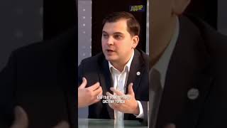 🤨 Доверия к региональным властям у народа нет…