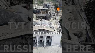 Памʼятки, які нищать росіяни / hromadske