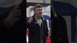 НЕМЦОВ: «ЧТО ПОЛУЧИТ ПУТИН?»