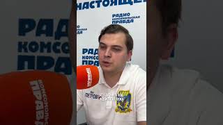 ⚠️ Катастрофа неизбежна!