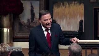 Ваш вечный завет с Богом. Кеннет Коупленд\Kenneth Copeland
