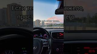 Если тебе станет тяжело, просто вспомни его... #жиза #тяжело #богатый #успех #лучший #блогер #авто