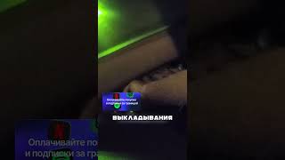 Поставил Наглых ДПСников на место 🤯