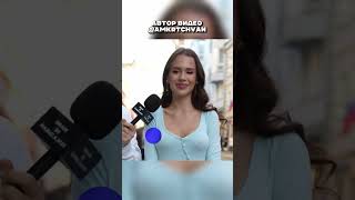 САМЫЙ СКАНДАЛЬНЫЙ ОПРОС НА ПАТРИКАХ 🤯