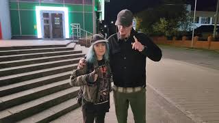 ВАНОМАС