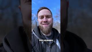 ЧЕЧЕНЕЦ ВЫСКАЗАЛ О РУССКИХ 🤯