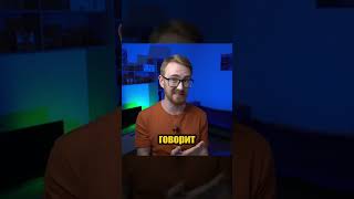 ВНЕДРИЛИ ШПИОНА НА СОБЕСЕДОВАНИЕ В СКАМ КОНТОРУ