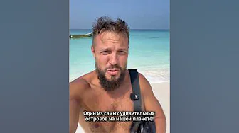 Уникальный остров, который посещает всего пара сотен туристов в неделю! Это Сокотра! #путешествие