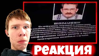 Листьев дал о себе знать... ➤ list011, 2005-2006, ßυɾn†-out ƒutΰre | Реакция