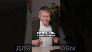 ВОТ КАК мошенники продают чужие квартиры — и владелец узнаёт последним! #недвижимость #мошенники