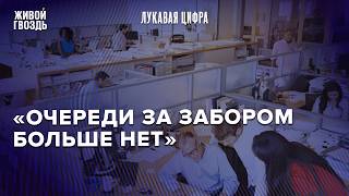 Сверхурочные удвоили: решение кадрового кризиса или работа на износ? Эксперт по трудовому праву