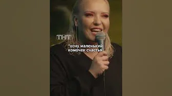 Померанский шпиц 🐶 #мягкова #юмор #тнт #женскийстендап #standup #собака #шпиц #померанскийщпиц