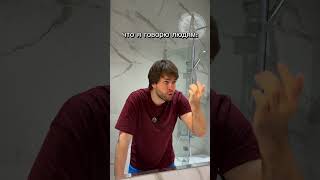 Так и живем… | Запишись на курс в тгк: globalee_phys | #владич #физика #globalee #огэ #егэ