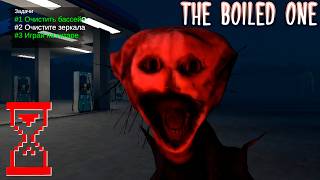 Обновление Варёного: Можно гулять во сне и новая Заправка | The Boiled One