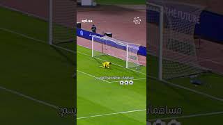 بلال بوطوبة.. بوصلة طريق النجمة إلى الهدف 🧭