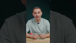 За скрутку пробега хотят ввести уголовную ответственность❗️
