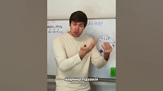 35 параграф 7 класс Физика - Перышкин