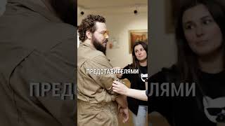 Рассказываем, что такое питчинг!