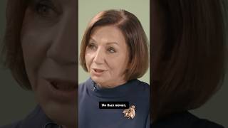 Главная любовь Марины Мелия #скажигордеевой