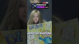 СЕКРЕТНОЕ ПОСЛАНИЕ ОТ CAPCOM