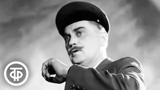 Сцена из спектакля "Стряпуха замужем" в постановке театра им. Евг. Вахтангова (1962)