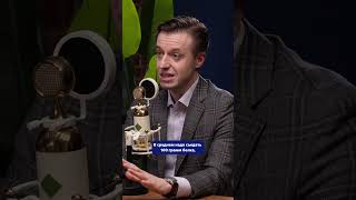СЕРГЕЙ ВЯЛОВ про правильное питание #shorts