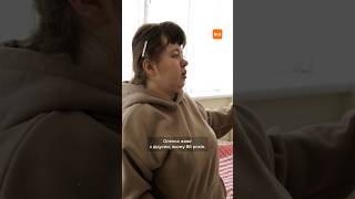Перший в Україні будинок підтриманого проживання для людей з інвалідністю / hromadske