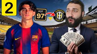 Увел САМОГО ТАЛАНТЛИВОГО игрока из АКАДЕМИИ БАРСЕЛОНЫ за гроши #2