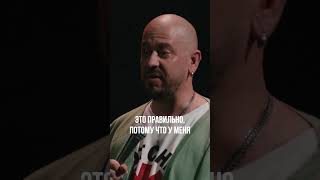 Стас Старовойтов про жен и о том, как они представляли себе его работу