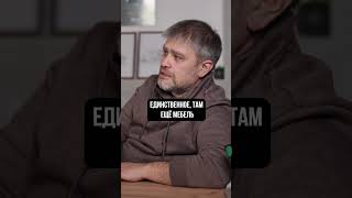 Сколько СТОИТ жизнь за городом? #дом #строительство #стройка