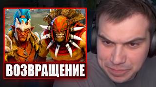 ГЛЕБ ВЫГУЛИВАЕТ СИКЕРА в ДОТЕ 2 / ВОЗВРАЩАЕНИЕ в ИГРУ СПУСТЯ 2 МЕСЯЦА | Sasavot