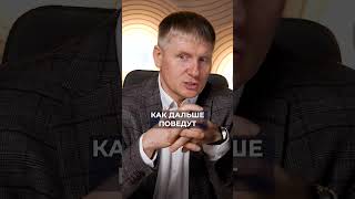 ВОТ ПОЧЕМУ оформлять имущество на родителей это опасная игра! #недвижимость #закон #истории