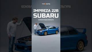 Новое видео про тачку по цене квартиры на канале!  #тачкаподзадачку