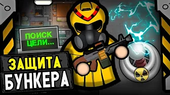 Открыл ЭНЕРГЕТИЧЕСКОЕ оружие! — Rimatomics #3 (Rimworld)