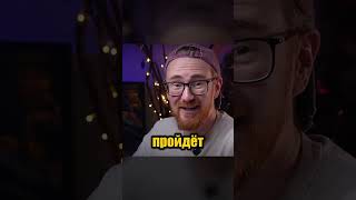 ДругВокруг - ЕГО РАЗРАБАТЫВАЛИ ДАУНЫ?