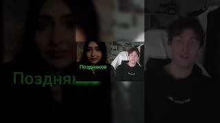 Это не Чеченка — ложь нацистов Русской Общины (Свинская Община)