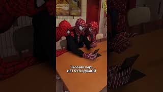 Видимо любовь ушла…