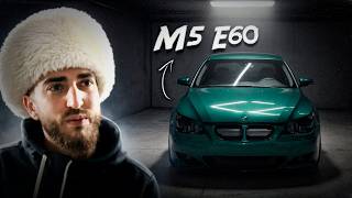 ❗ РЕНАТКО ПОКАЗАЛ "BMW M5 E60" в НОВОМ ЦВЕТЕ !💸| СУЕТА ПО ГОРОДУ на CLS 63 AMG 1000 СИЛ !
