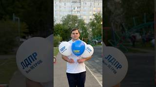 🎉 День защиты детей празднуем всю неделю!