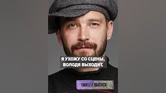 Реакция Uma2rman на кавер Пушного 😱🤘🏼