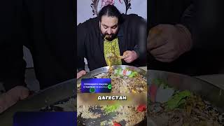 Дагестанец - СИЛЬНЕЙШИЙ Человек в Мире 🤯