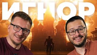 Первый и последний ролик по Metro 2039