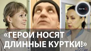 Медсестры и механик- герои: спасли малыша упавшего с 10 этажа, поймав его на растянутую куртку