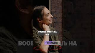 Влияет ли ритм на популярность трека?🥁😱🤘🏼