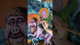 Братья и сестры, подскажите что мне делать? Мои картины и иконы вызывают волну критики. #художник