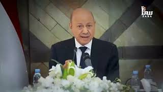 رسالة حاسمة من القيادة السياسية: لا سلاح خارج مؤسسات الدولة ولا سلام مع استمرار الانقلاب الحوثي