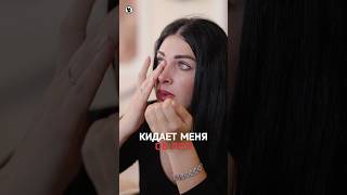 «Пол просто залит кровью»: муж избил свою беременную жену