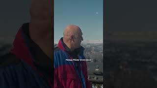 Ну точно масон! | Сериал «Встать на ноги» в Okko #ВстатьНаНоги