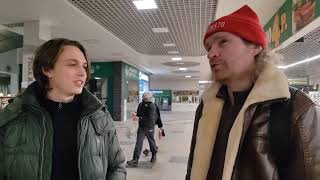 MINSK МИНСК ВАНОМАС