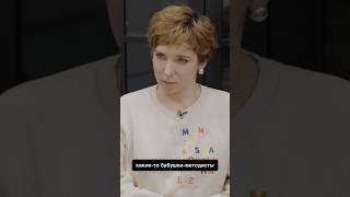 Какие стихи учил наизусть Путин? — Олег Лекманов о «Родной речи» 1949-го года в #скажигордеевой